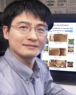 Albert J. Jin, Ph.D.